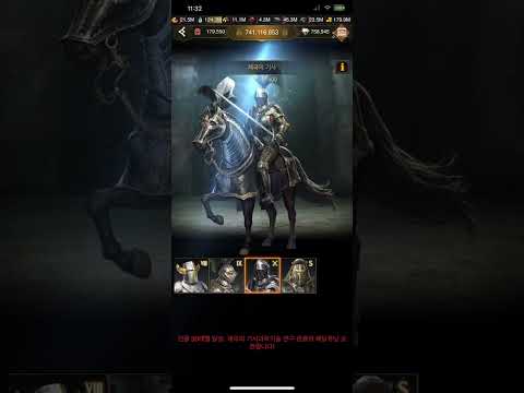 C30 T10? Hum - Rise of Empire