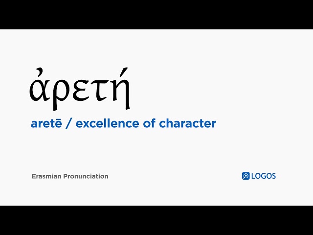 Arete Greek Concept