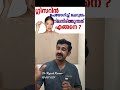 ഗ്ലിസറിൻ ഉപയോഗിച്ച് ചെറുപ്പം നിലനിര്ത്തുന്നത് എങ്ങനെ ?