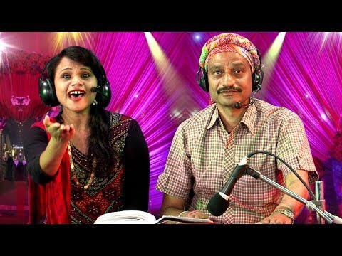 मेला में केला खबा अईयो - बुन्देली सोंग - Devi Agrawal, Sadhna Rathore - 9425879277