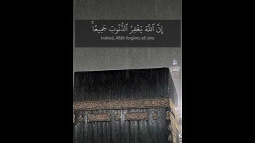 #القارئ #عبدالرحمن #الشعلان #foryou #explore #الجميع #اكسبلور #تيك_توك #لايك #ترند #اكسبلورر #duet