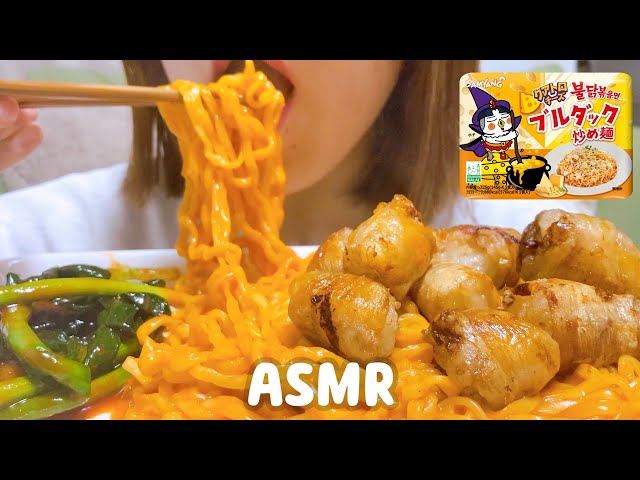 (咀嚼音)テチャンとブルダック炒め麺！ネギキムチも‼︎/eating sound asmr