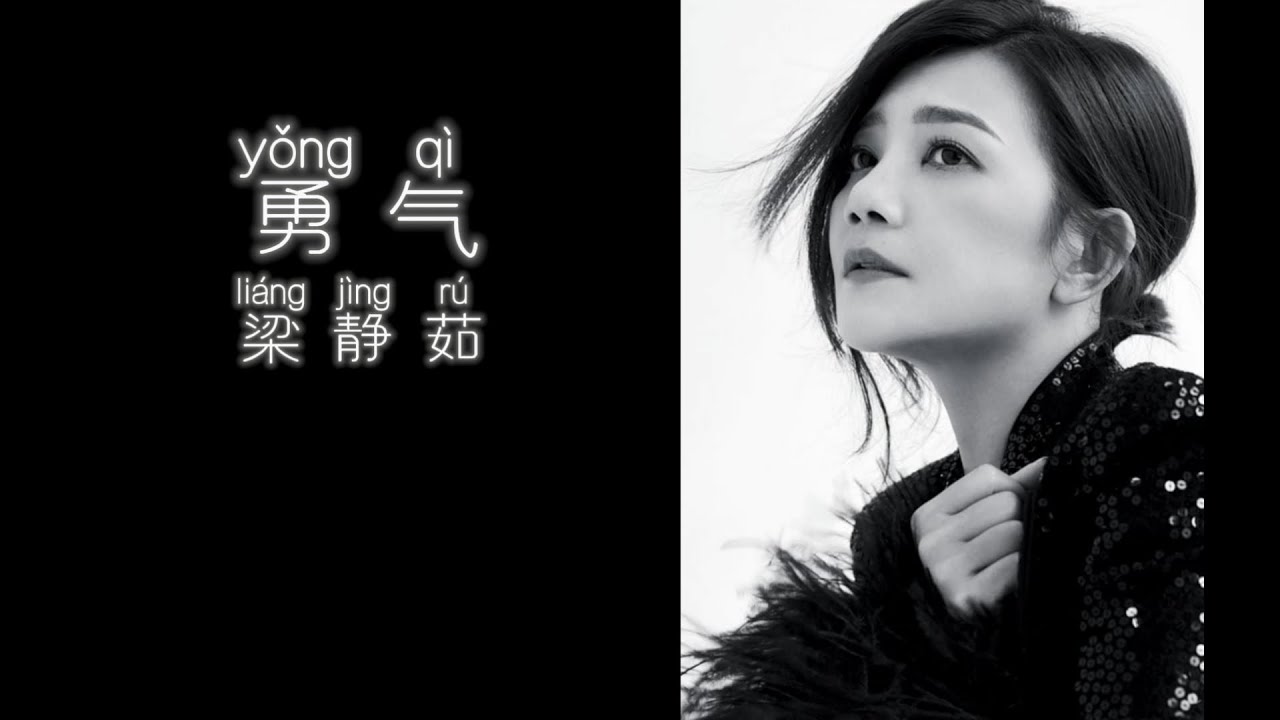 逃离德黑兰