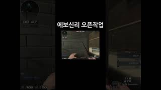 1빠 작업이 재밌는이유