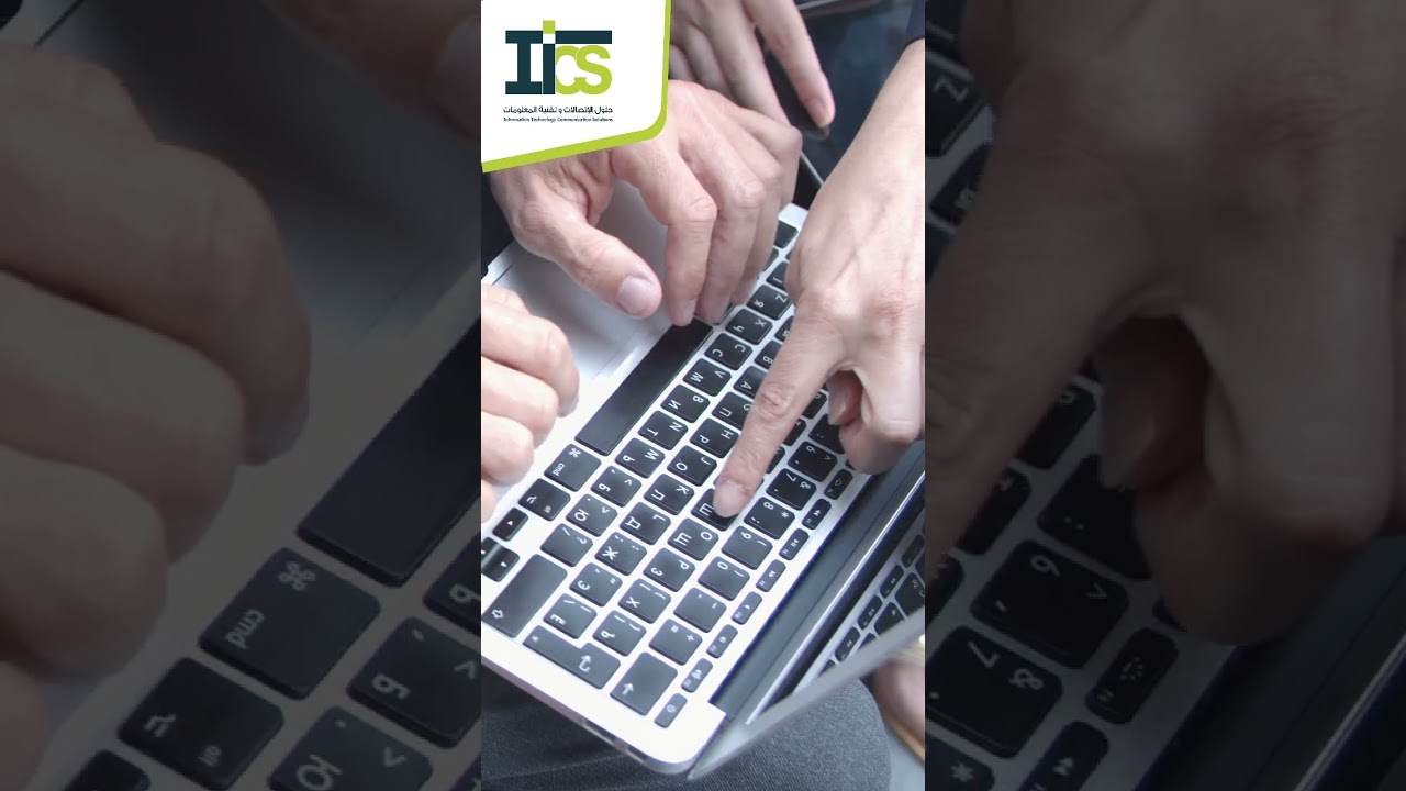ITCS group . Your technology partner 