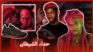 Lil Nas X | قصة حداء الشيطان ، مصنوع من دم إنسان