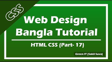 How to use css z index and position/Basic Website Design bangla tutorial  -  Part 17