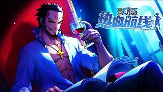 GET STARTED WITH ONE PIECE FIGHTING PATH 2026
