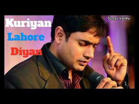 Kuriyan Lahore Diyan Full Song - Abrar Ul Haq