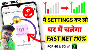 Airtel APN Settings 4G/5G 2025 ✨| Airtel Network Problem Solution ✅| Airtel Internet Speed Problem |