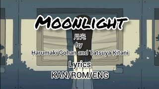 Moonlight by Tatsuya Kitani × Harumakigohan || Lyrics Video Kanji/Romaji/English