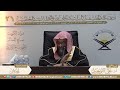 تفسير سورة الحجر من الآية 51 56 و ن ب ئ ه م ع ن ض ي ف إ ب ر اه يم الشيخ د علي التويجري