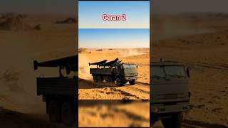 Geran-2 Drone Strike – Game vs Reality