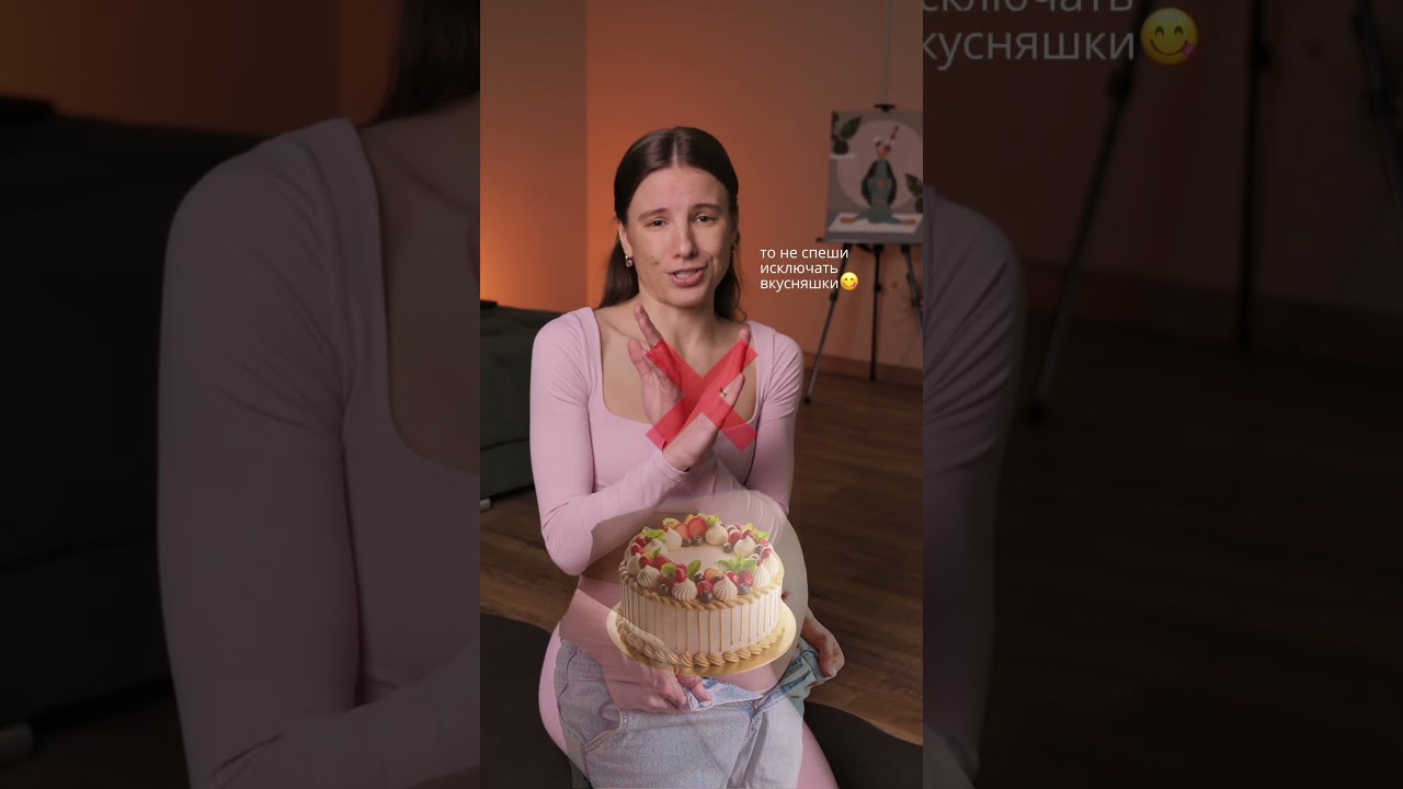 Забирай 10-минутную тренировку для глубоких мышц живота 👆