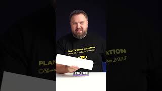 Apple: Раньше - всё в комплекте, теперь - как повезёт? #shorts