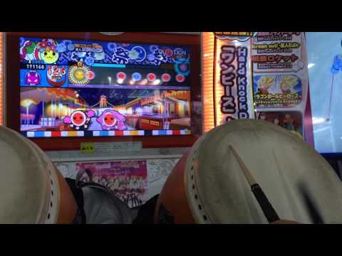 太鼓の達人ホワイトver. QUESTION 全良