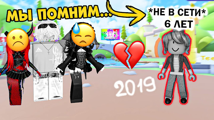 😱 ИСЧЕЗЛА НА 6 ЛЕТ! ОТЕЦ ЗАПРЕТИЛ РОБЛОКС?! #роблокс #роблоксистория