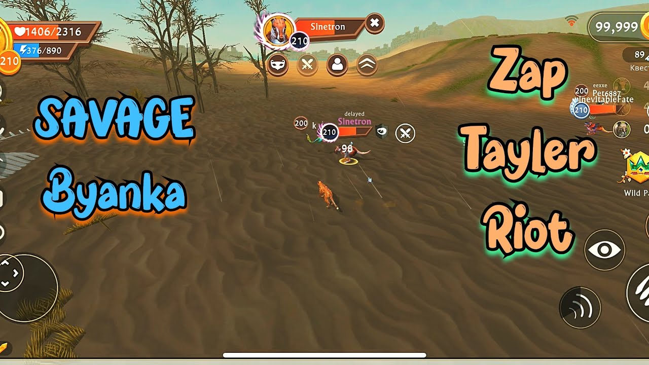 Wildcraft battle arena PvP | SAVAGE & Byanka vs Exellent | War 2/2 |