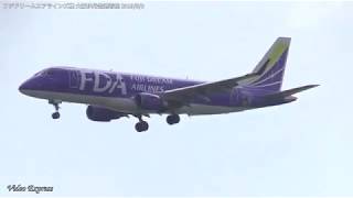 フジドリームエアラインズ機 大阪伊丹空港着陸 2019/9/3