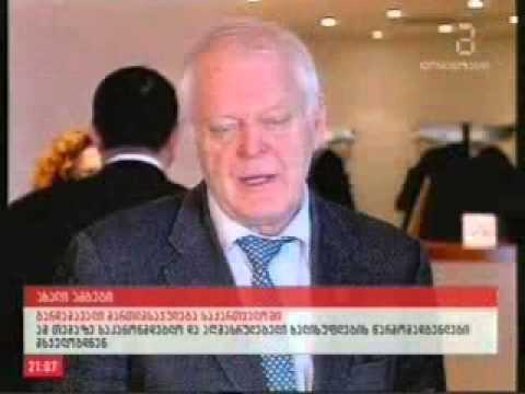 მართლმსაჯულება