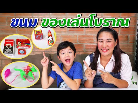 “ขนมโกฐจุฬาลัมพา” ขนมโบราณชาวจีนแคะ | ข่าวอรุณอมรินทร์ | 230963. 