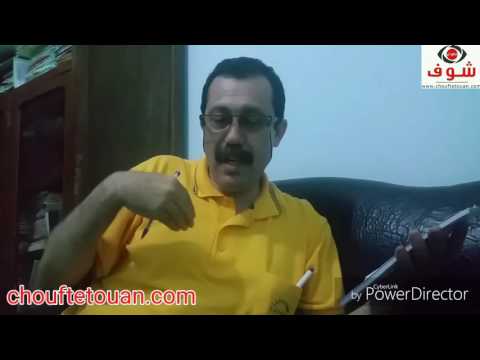 حاجي يرد على المهدوي بسبب مناظرة الريف