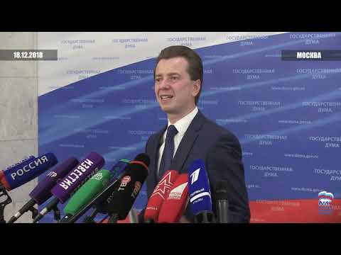 В государственной думе наконец приняли закон об ответственном обращении с братьями нашими меньшими
