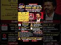 2 முறை தள்ளிப்போன திட்டம்! இப்போது 9ம் தேதி தொடங்குமா? 😱