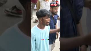 "അവൾ കഷായം തന്ന് ചതിച്ചുവെന്ന് ഷാരോൺ പറഞ്ഞു" ഷാരോണിന്റെ സുഹൃത്ത് | Greeshma | Sharon Murder Case