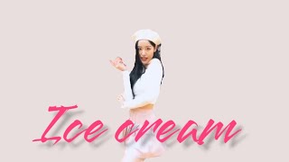 Artbeat- Yubin Ice cream Dance cover Fancam ver.
