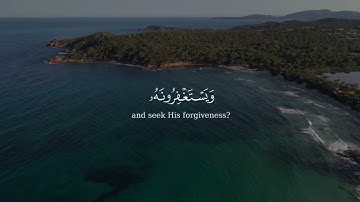 @Bhb-w9j افلا يتوبون الى الله ويستغفرونه../تلاوه هادئه بصوت القارئ عبدالرحمن مسعد