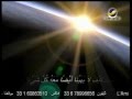 يقول الكتاب المقدس يقول الكتاب المقدس