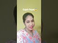Waqt Ke Sath Logo ko bhi Badalna Padta Hai Bhai 😱#Assame Girl Odisha Life # #youtube short #video