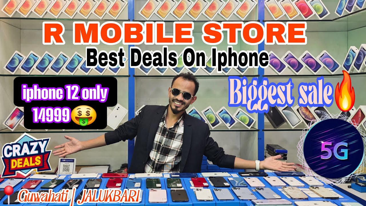 SECOND HAND MOBILE MARKET IN GUWAHATI | JALUKBARI 🔥