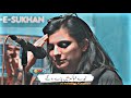 Mohabbat poem unseen fatima mehru  new shayari status  latest urdu poetry  urdu nazm urdunazam