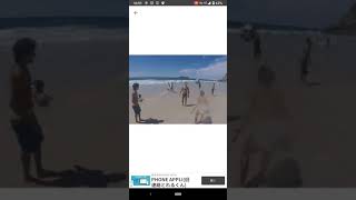 radio  mix beach gif