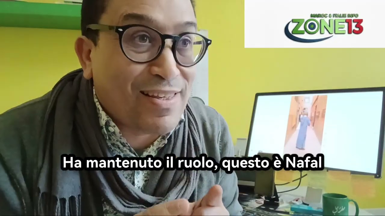 النفار او المنبه البشري و مغاربة العالم في شهر رمضان المبارك 