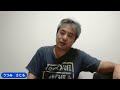 重大発表ライブ