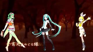 [VOCALOID 5] れるりり - Knife (ナイフ) [Hatsune Miku V4X - Rin ...