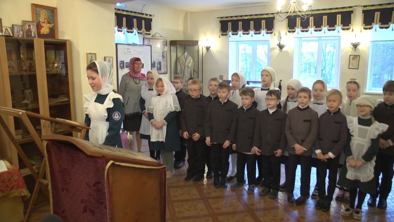 Православная гимназия