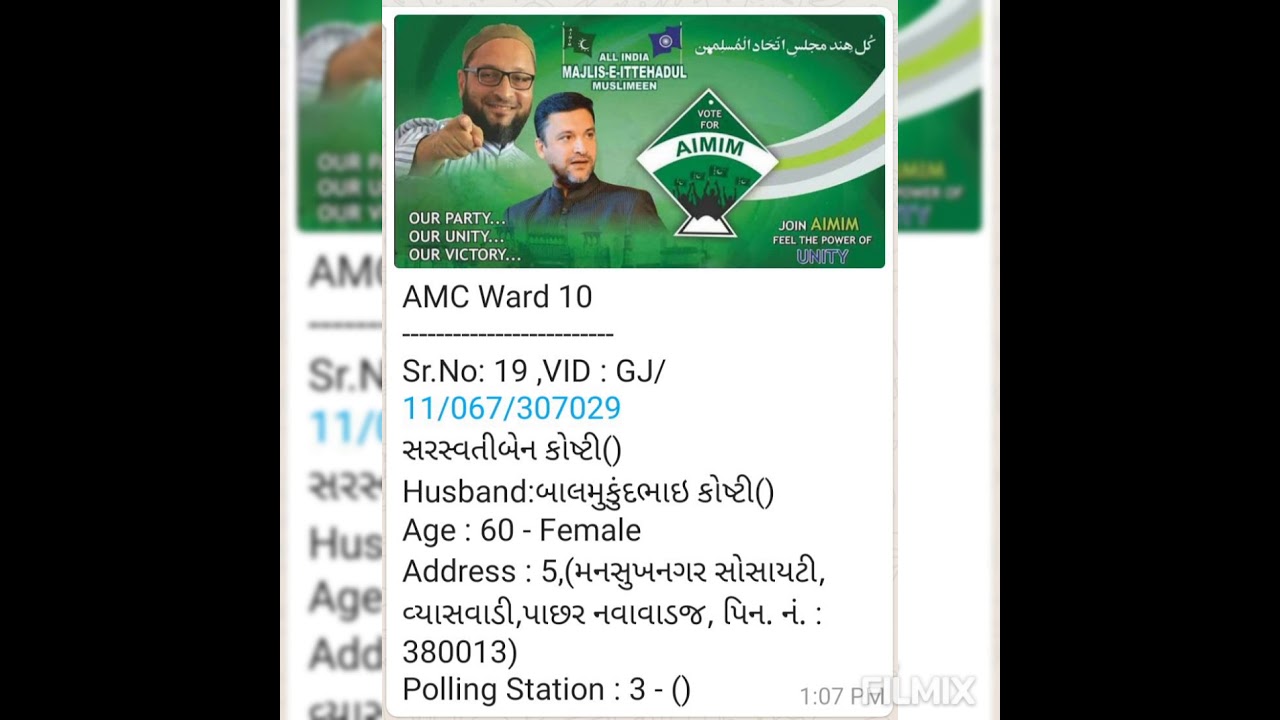 Win Big This Election with Voter Slip and Family Letter.