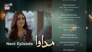 Madawa Episode 30 Teaser Omar Shehzad Aiza Awan