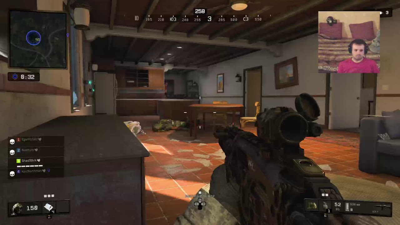 Call of Duty: Blackout PS4 TOP1, Затмение, топ 1