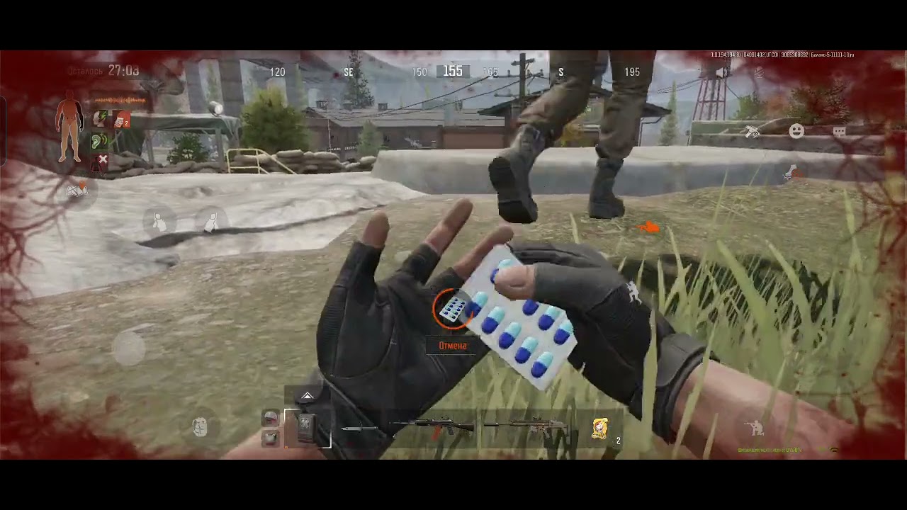 Punishment for the enemy) (敵に対する罰)(عقاب العدو) (Arena breakout