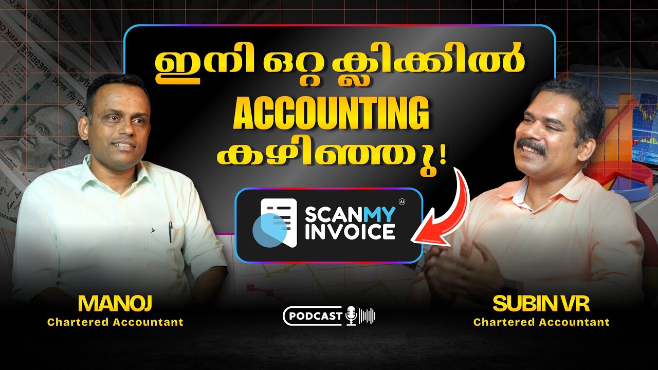 Scan My Invoice | Accounting Automation | AI in Accounting |CA Subin VR