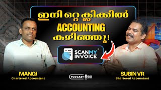 Scan My Invoice | Accounting Automation | AI in Accounting |CA Subin VR