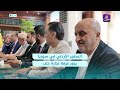 السفير الأردني في سوريا يزورغرفة تجارة حلب لبحث التعاون بين البلدين