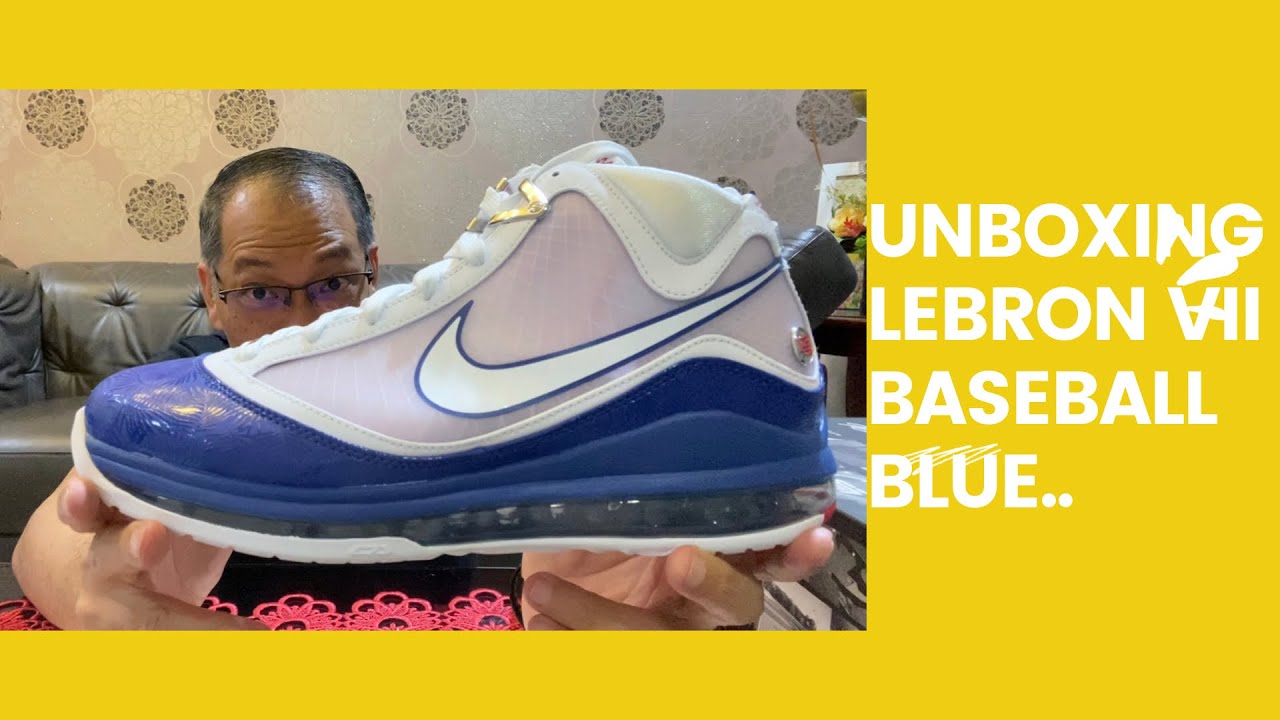 UNBOXING NIKE LEBRON VII QS “BASEBALL 