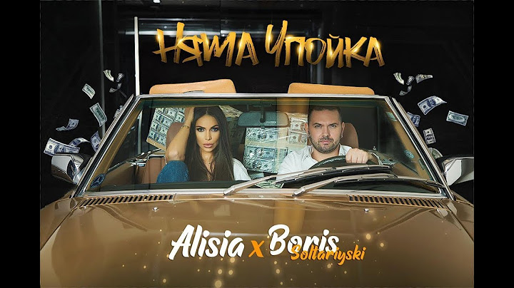ALISIA & BORIS SOLTARIYSKI / АЛИСИЯ & БОРИС СОЛТАРИЙСКИ - Няма упойка (Official Music Video)