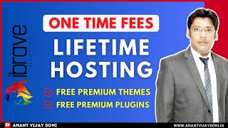 🤭  Lifetime Hosting Deal with Premium Themes and Plugins | iBrave Hosting Review in Hindi screenshot 2